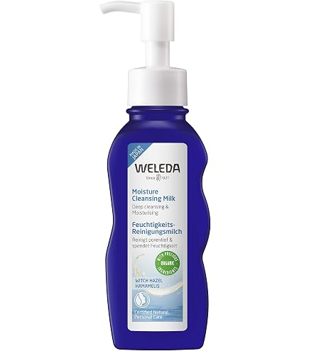 Amazon.co.jp: 【公式】WELEDA(ヴェレダ) ざくろ ファーミングナイト